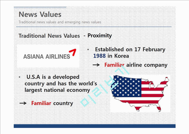 Asiana Airplane Crash   (9 )